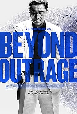 Poster of Beyond Outrage