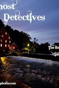 Primary photo for The Red Mill