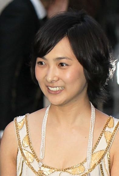 Primary photo for Mitsuki Tanimura Primary photo for Mitsuki Tanimura