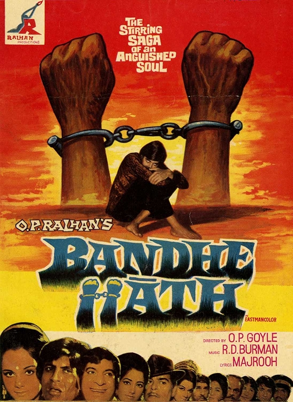 Movie poster for BANDHE HAATH (U rated)
