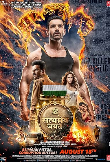 Satyameva Jayate 2018