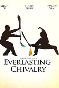 Primary photo for Everlasting Chivalry Primary photo for Everlasting Chivalry