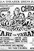 Primary photo for Hari ng yabang Primary photo for Hari ng yabang