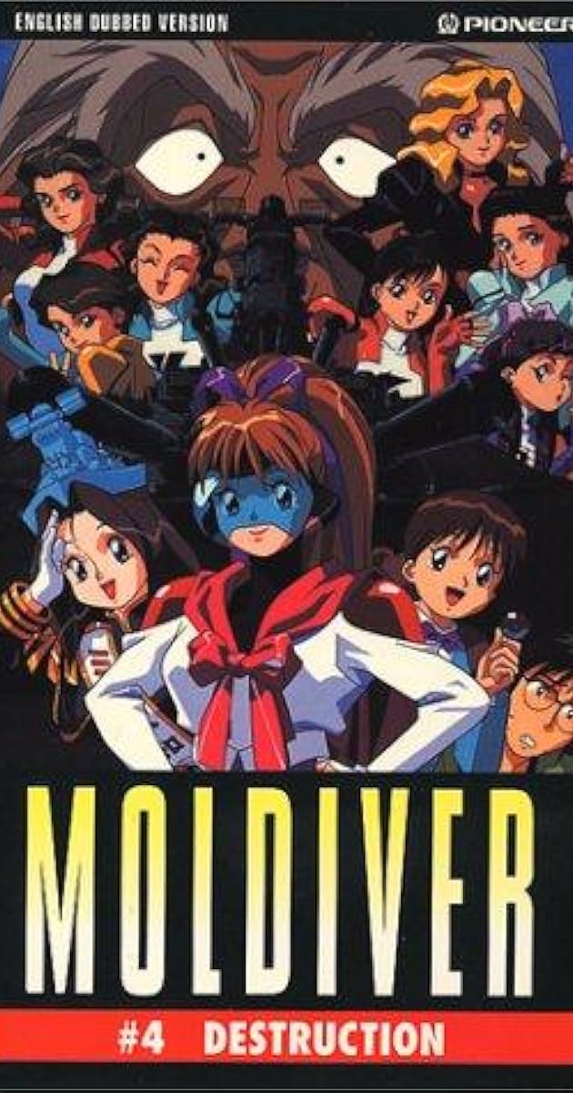 Moldiver Tv Series 1993 Imdb Moldiver Tv Series 1993 Imdb