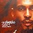 Primary photo for D'Angelo: Untitled (How Does It Feel) Primary photo for D'Angelo: Untitled (How Does It Feel)