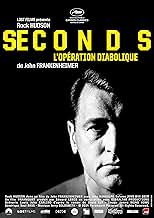 पोस्टर देखें