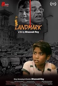 Primary photo for Landmark