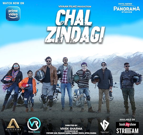 Movie poster for CHAL ZINDAGI (UA rated)