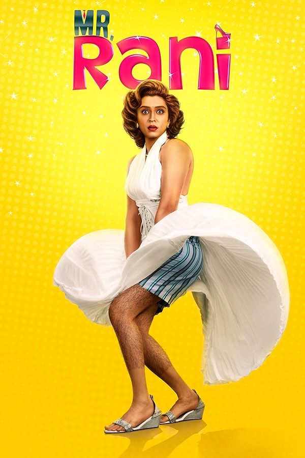 Movie poster for MR. RANI (UA 16+ rated)