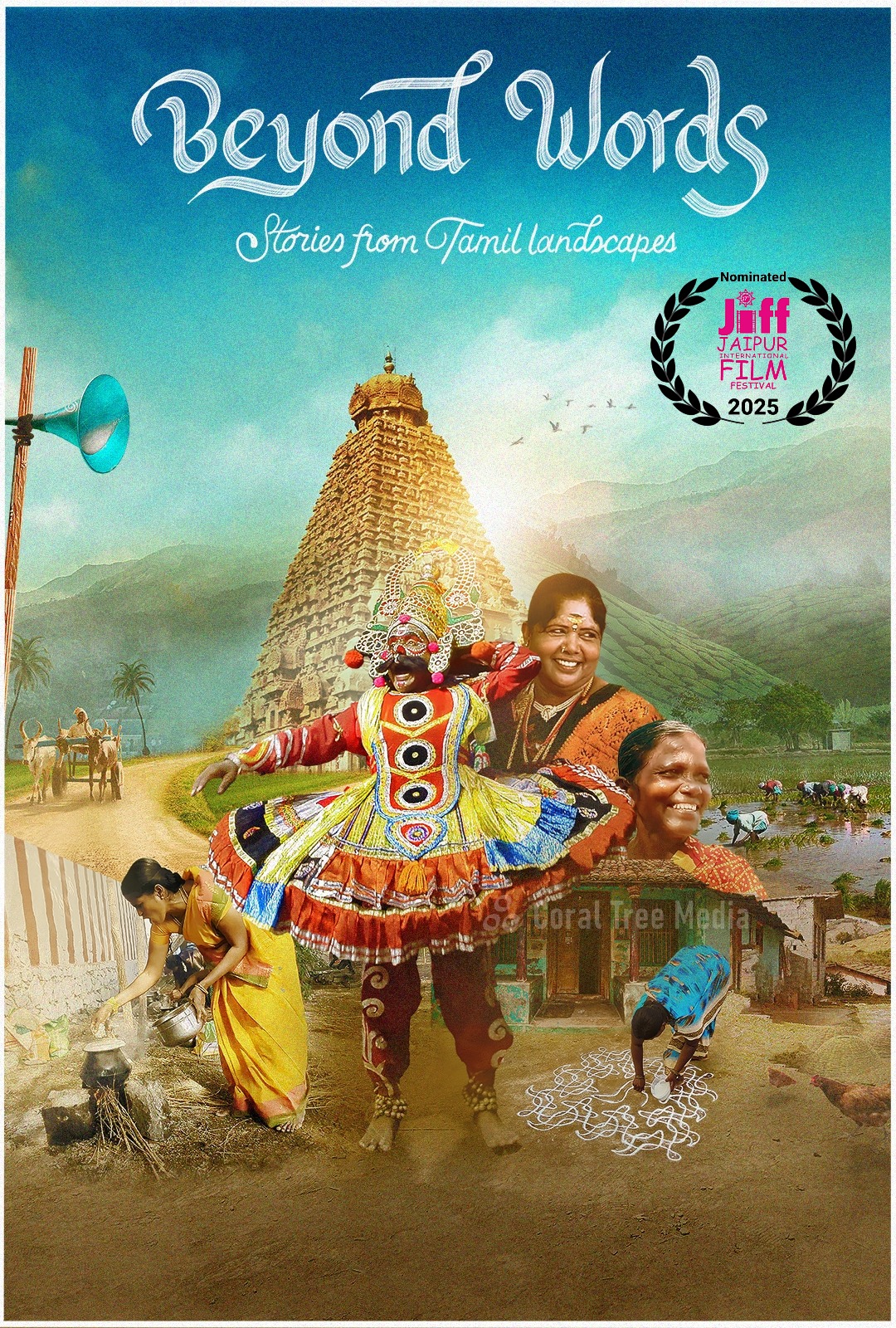 Beyond Words - Stories from Tamil landscapes