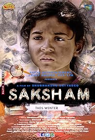 Primary photo for Saksham Primary photo for Saksham