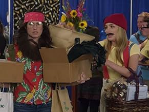 पोस्टर देखें