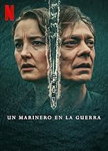 पोस्टर देखें