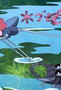 Primary photo for Monmon the Water Spider