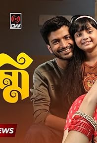 Primary photo for Mimmi