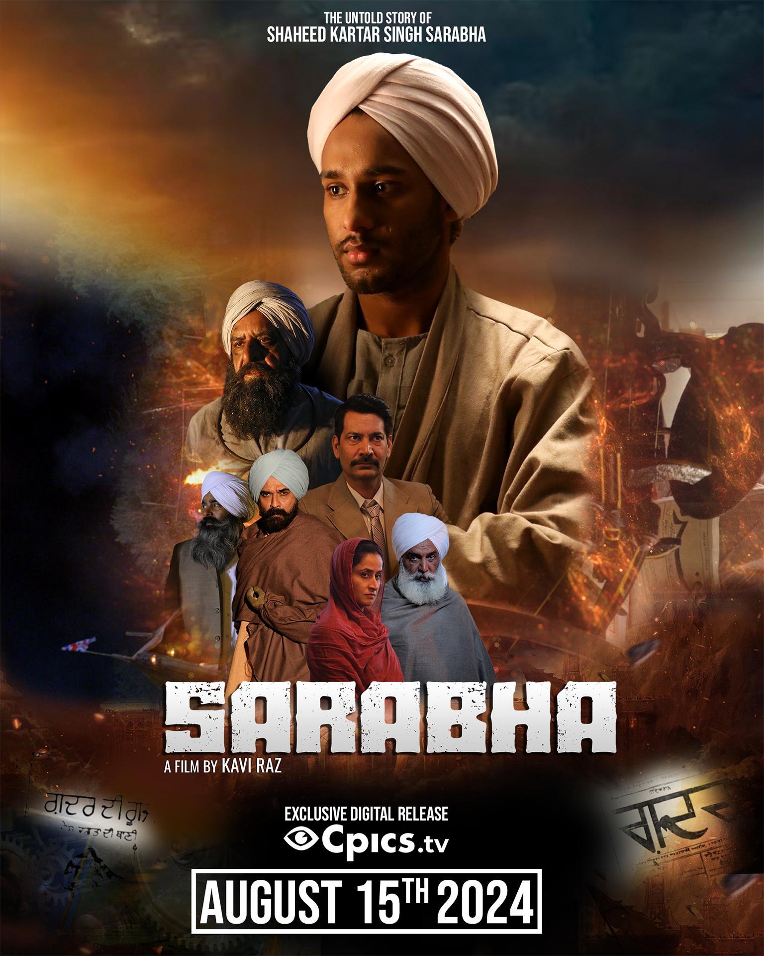 Sarabha