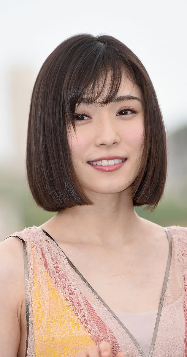 Mayu Matsuoka Imdb