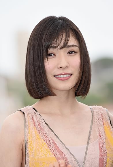 Primary photo for Mayu Matsuoka Primary photo for Mayu Matsuoka