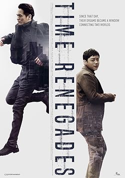 Poster of Time Renegades