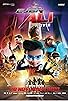 Primary photo for Ejen Ali: The Movie Primary photo for Ejen Ali: The Movie