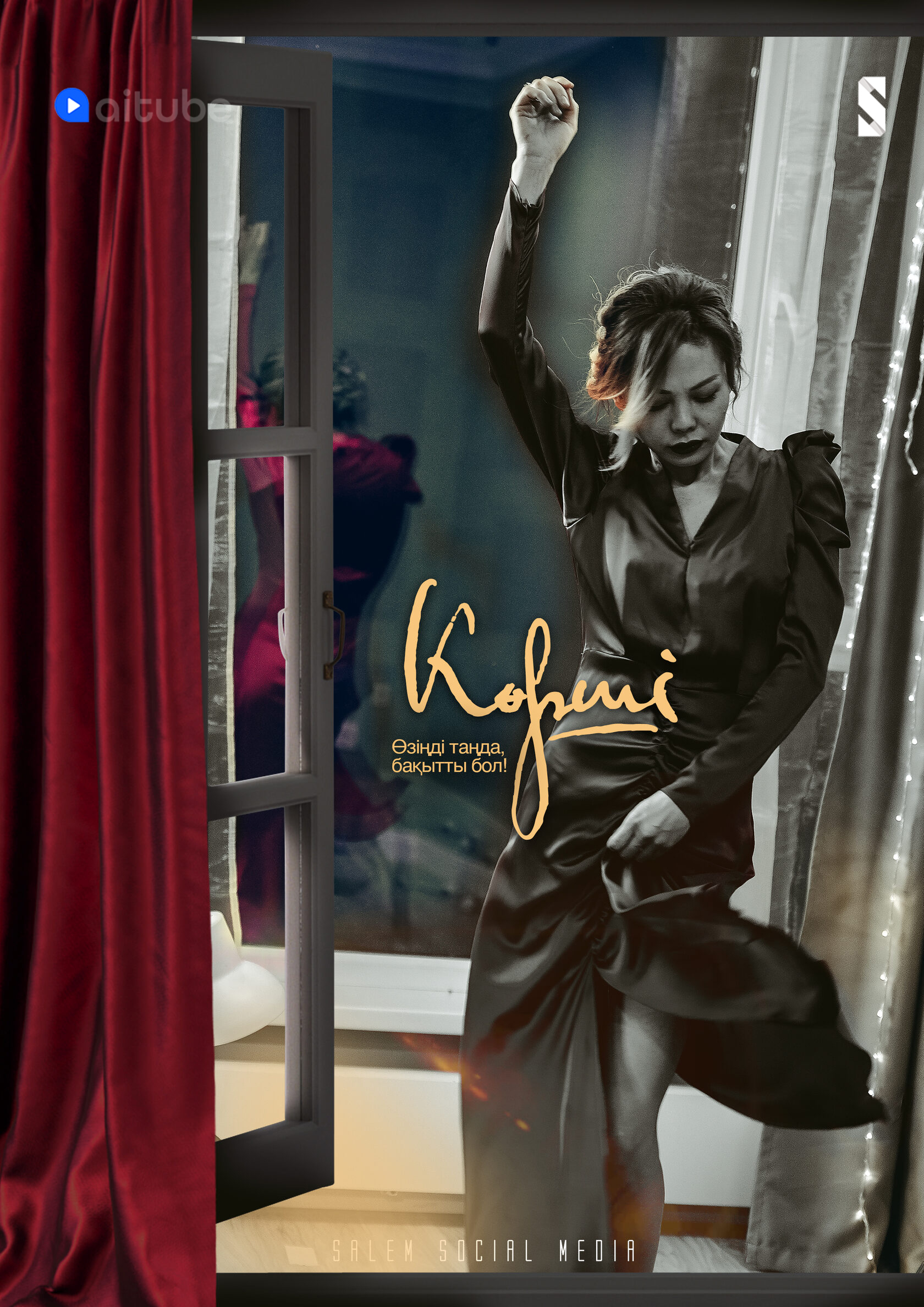 Орыс тілінде 3D эротикалық ойындар Оның жамбас суретін таратыңыз