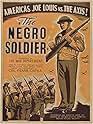 View Poster