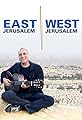 East Jerusalem/West Jerusalem's primary photo