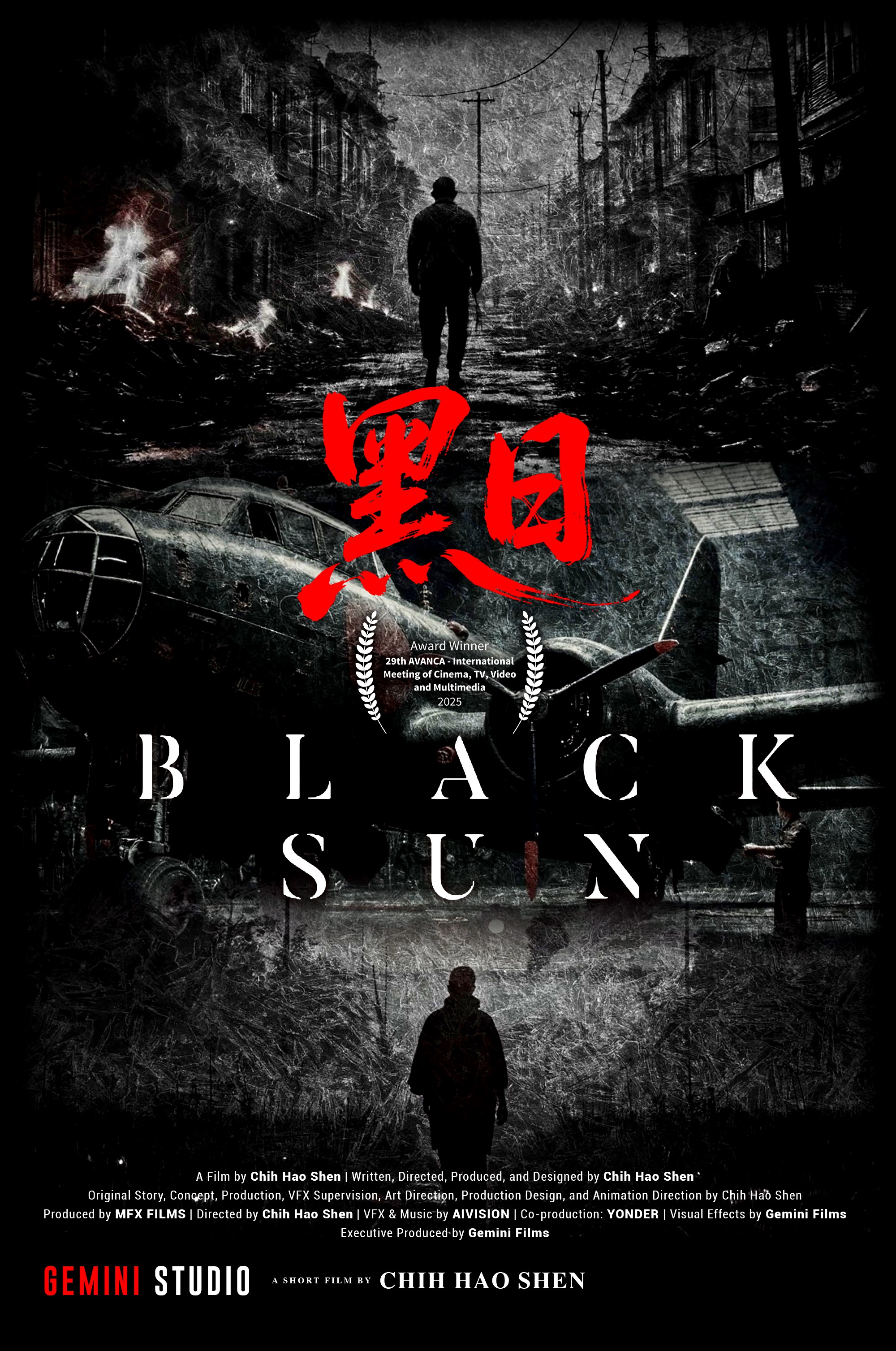 Black Sun