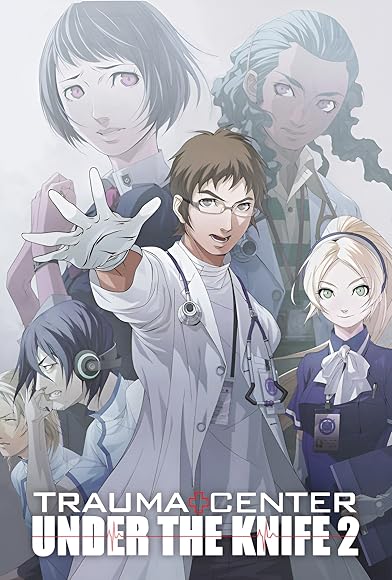 Primary photo for Trauma Center: Under the Knife 2 Primary photo for Trauma Center: Under the Knife 2