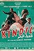 Primary photo for Kindil El Bahr Primary photo for Kindil El Bahr