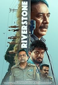 Primary photo for Riverstone