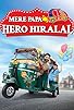 Primary photo for Mere Papa, Hero Hiralal Primary photo for Mere Papa, Hero Hiralal