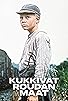 Primary photo for Kukkivat roudan maat Primary photo for Kukkivat roudan maat