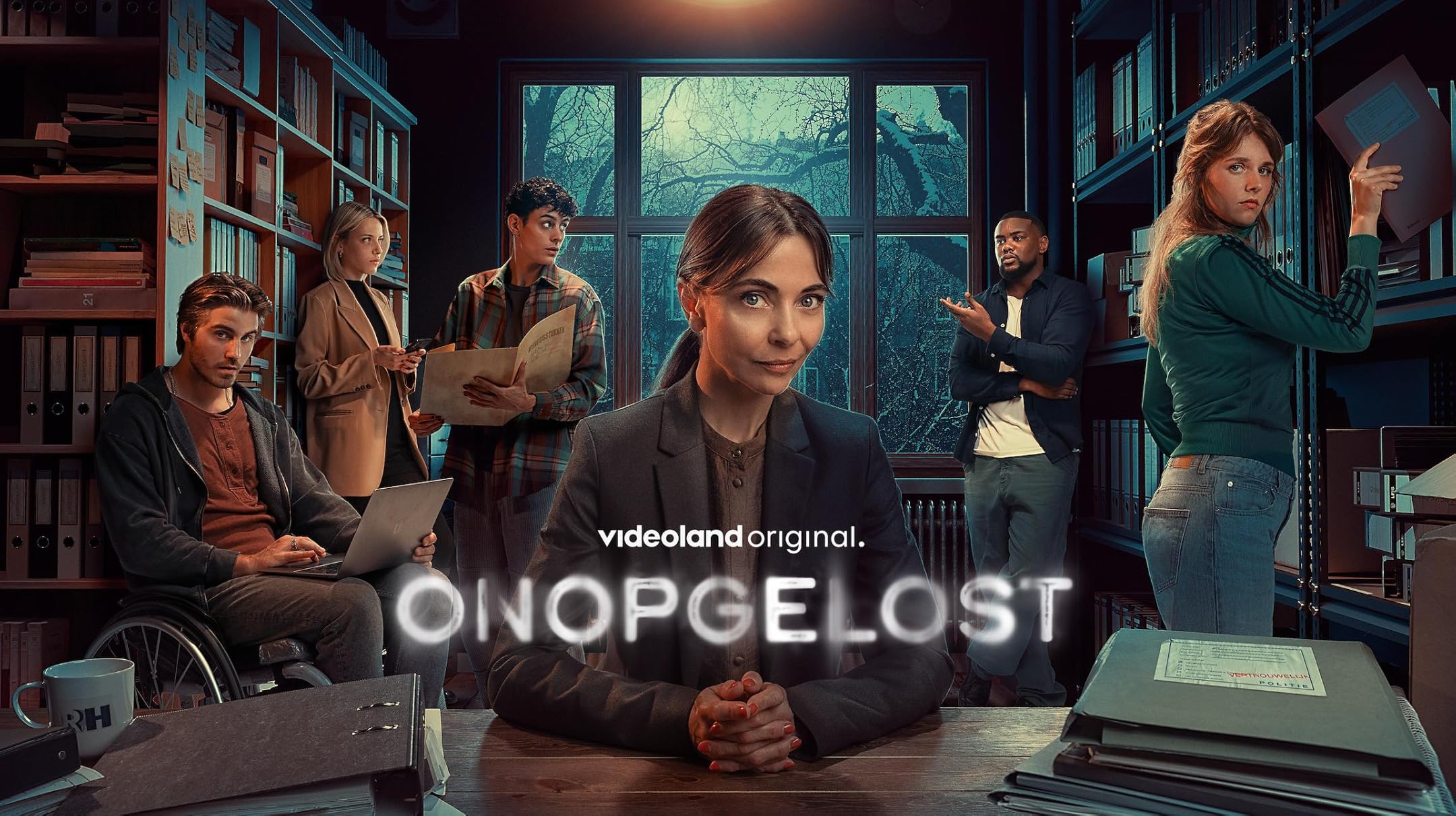 Нераскрытые дела (2024)