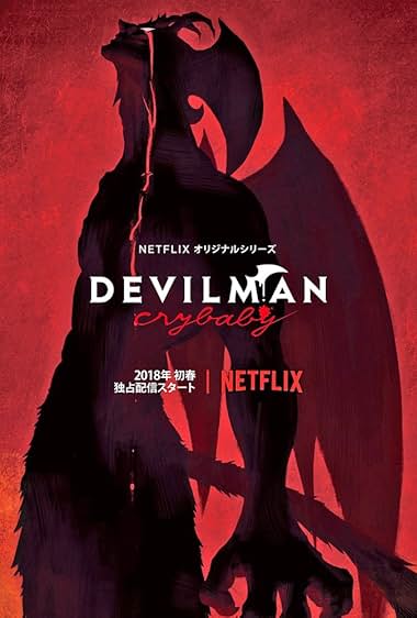 Devilman Crybaby