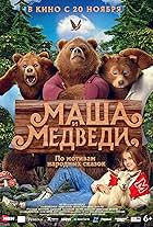 Tugilganda mushuklarning fotosuratlari Havaskor seks uka va opa rus