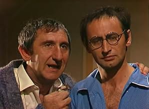 पोस्टर देखें