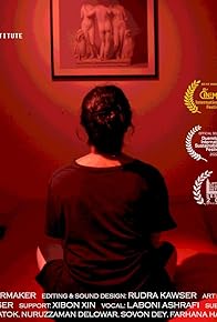 Primary photo for Chakrabyuha