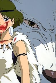 Primary photo for Princess Mononoke