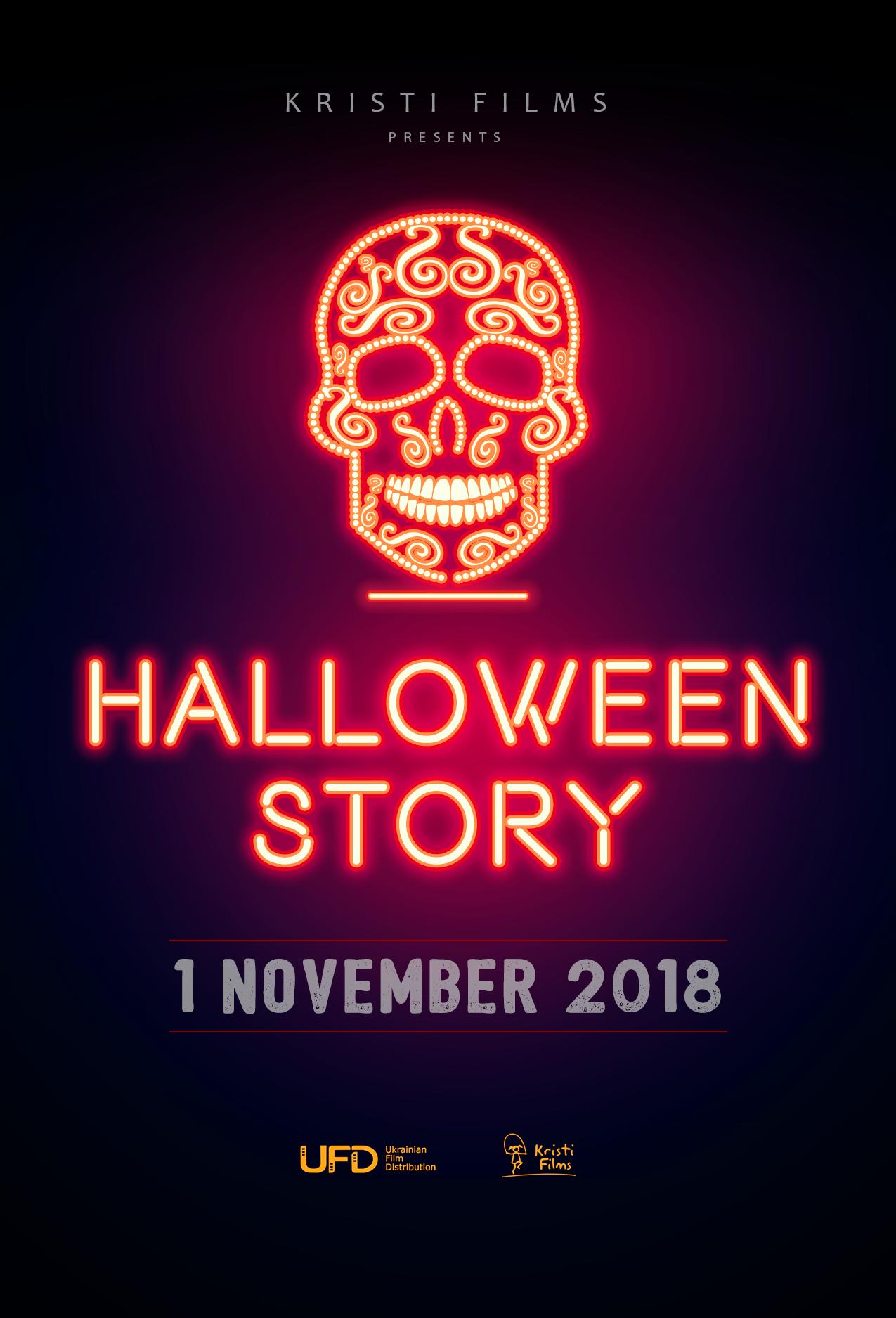 Halloween Story