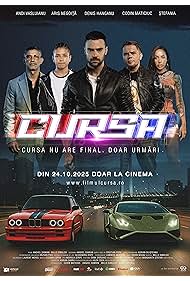 Cursa (2025)