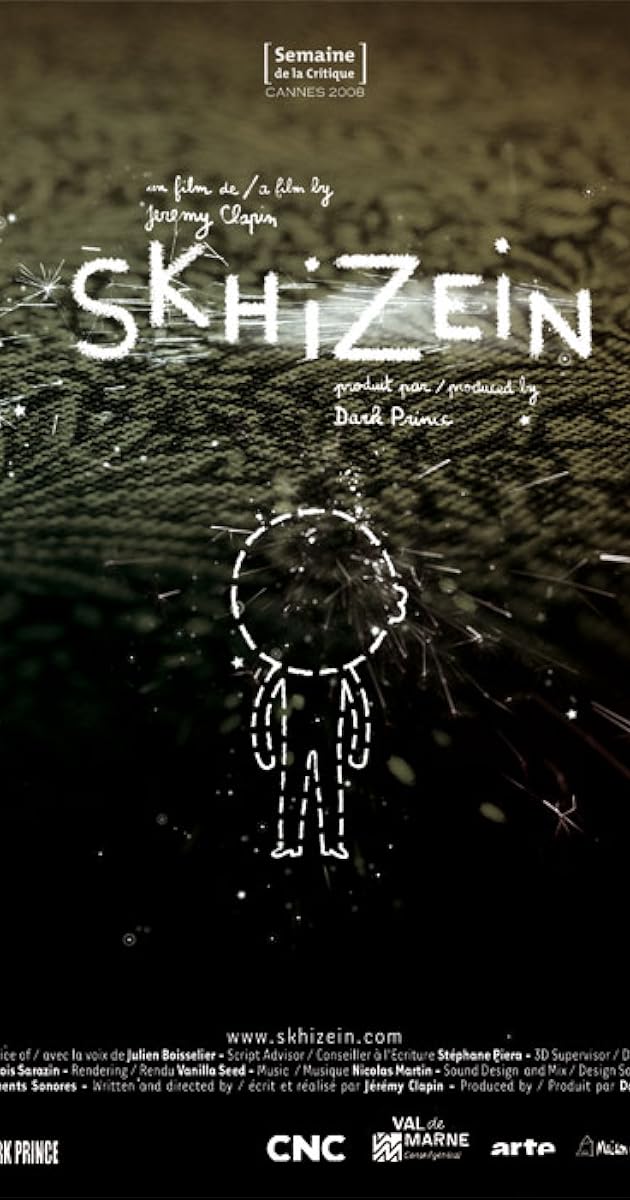 skhizein
