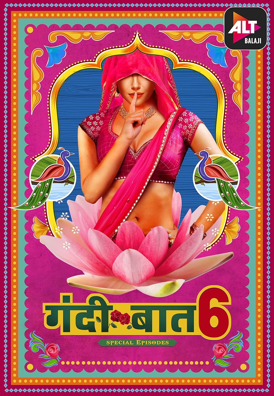 Gandii Baat Poster