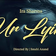 Primary photo for Ur lying