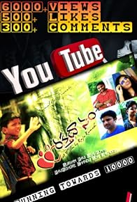 Primary photo for Raktha Daanam