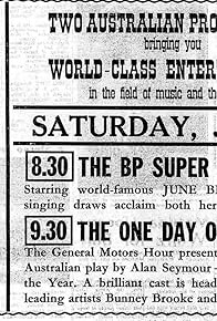 Primary photo for The One Day of the Year