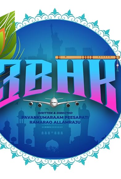 Primary photo for 3BHK Movie 2020 Primary photo for 3BHK Movie 2020