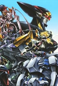 Primary photo for Ketsubetsu: Aoi no tsubasa