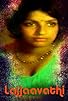 Primary photo for Lajjaavathy