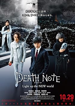 Poster of Death Note: Light Up the New World